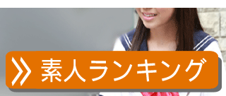 �f�l����T�C�g ��r