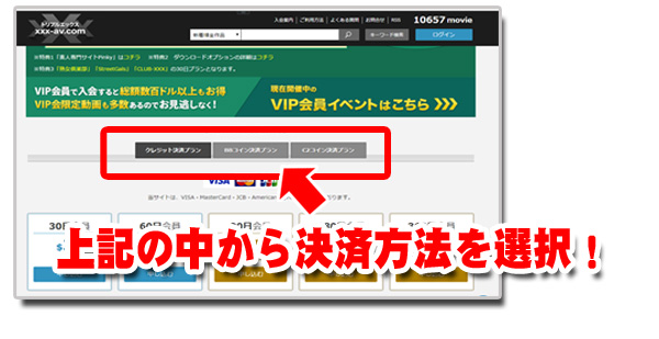 �g���v���G�b�N�X�̌��R�~�A���r���[�y���\��Q�ɂ��āz