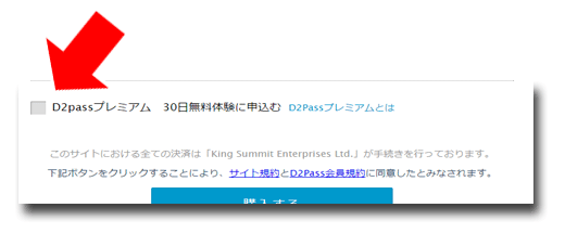 Pikkur�̌��R�~�A���r���[�y���\��Q�ɂ��āz