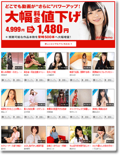 �ǂ��ł�����̉摜