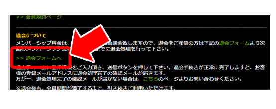 PEEP FOX ���B�ς̌��R�~�A���r���[�y���\��Q�ɂ��āz