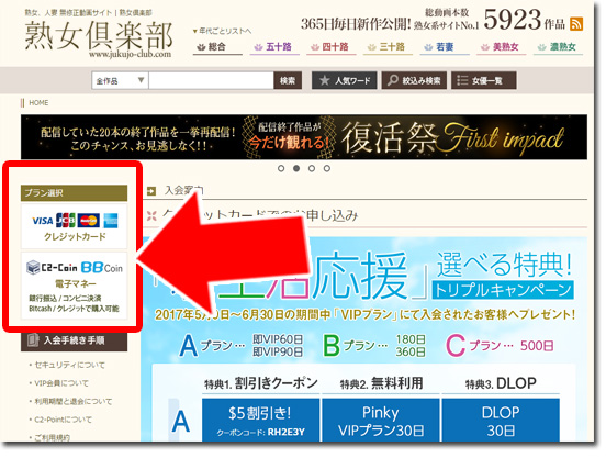 �n����y���̌��R�~�A���r���[�y���\��Q�ɂ��āz