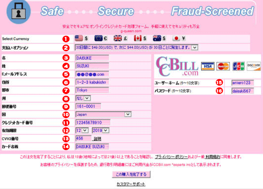 ���ѐ錾 �U�E���[�r�[�̌��R�~�A���r���[�y���\��Q�ɂ��āz