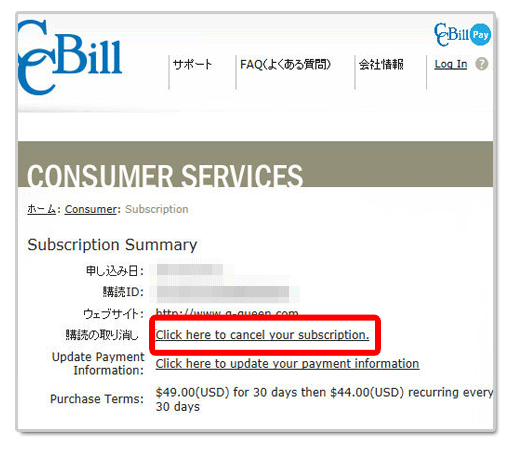 ���ѐ錾 �U�E���[�r�[�̌��R�~�A���r���[�y���\��Q�ɂ��āz