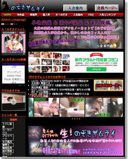 �̂����U�����C�̉摜