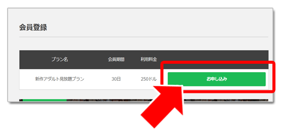 �V��A�_���g������v�����̌��R�~�A���r���[�y���\��Q�ɂ��āz