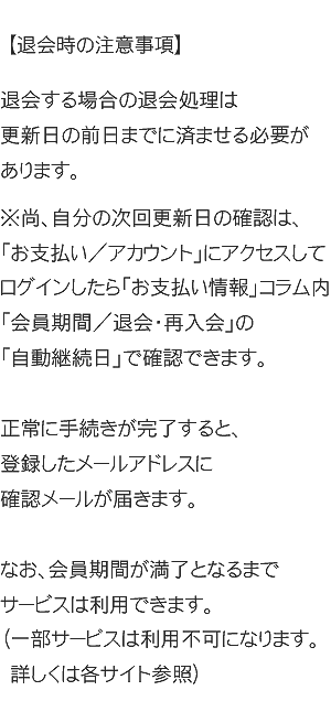 Pikkur�̌��R�~�A���r���[�y���\��Q�ɂ��āz