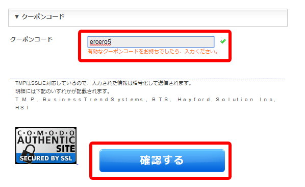 H Anime Z�̌��R�~�A���r���[�y���\��Q�ɂ��āz